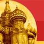 Barynya