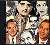 Classic Hindi Film Music