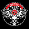 Roadrunner Records Roadrunner Records