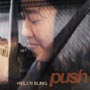 Helen Sung